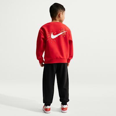 Nike Kids Knitted Sweatpants Moderate