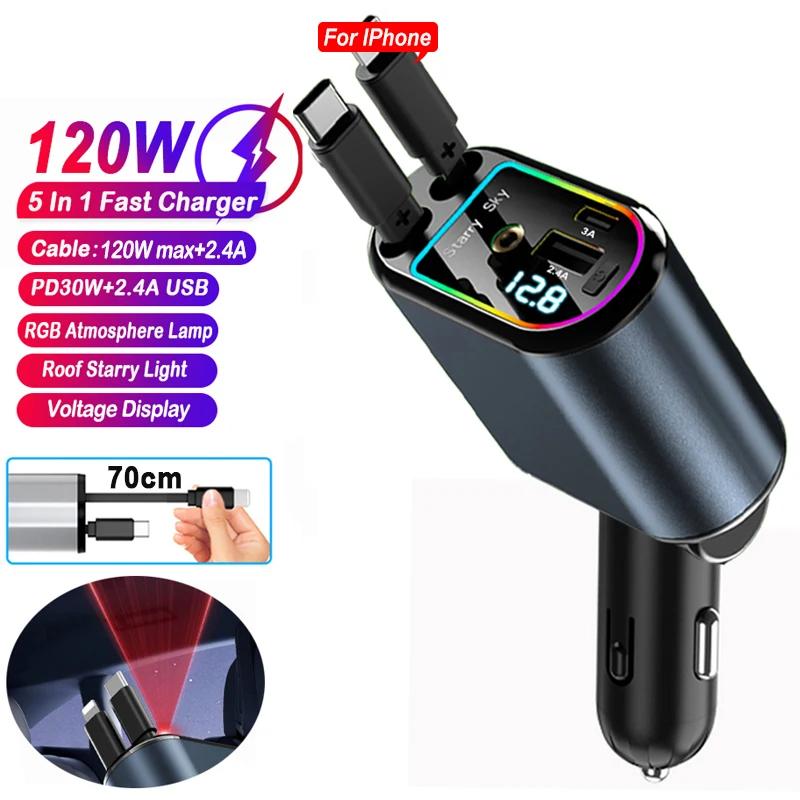 

180W 5 In 1 Retractable Car Phone Charger RGB Starry Sky Light for PD/QC3.0/SCP/VOOC/FlashCharge/AFC/FlashCharge Protocols Phone