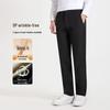 Langdeng Men's Wrinkle-Free Straight Fit Cotton Casual Pants