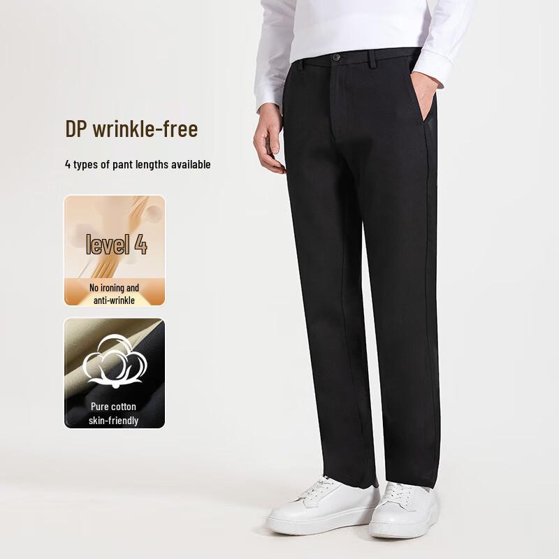 Langdeng Men's Wrinkle-Free Straight Fit Cotton Casual Pants