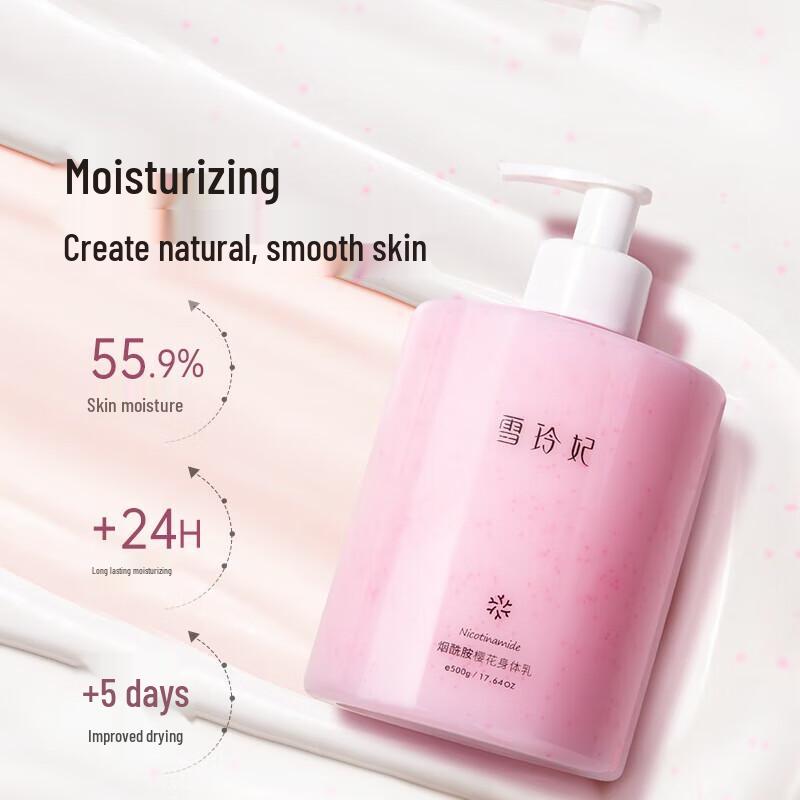 Xue Ling Fei Niacinamid Feuchtigkeitsspendende Sakura Körperlotion