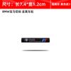 For Bmw E46 E36 G20 E90 E60 F30 F10 E39 X1 M Performance 3D Aluminum Car Styling Sticker Body Trunk Decoration Decal Accessories