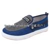 Men's Spring & Autumn Denim Slip-on Shoes - Casual, Comfortable Linen Canvas Board Shoes for Students