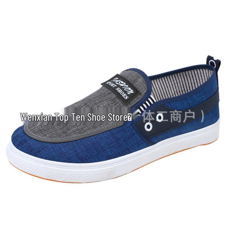 Men's Spring & Autumn Denim Slip-on Shoes - Casual, Comfortable Linen Canvas Board Shoes for Students