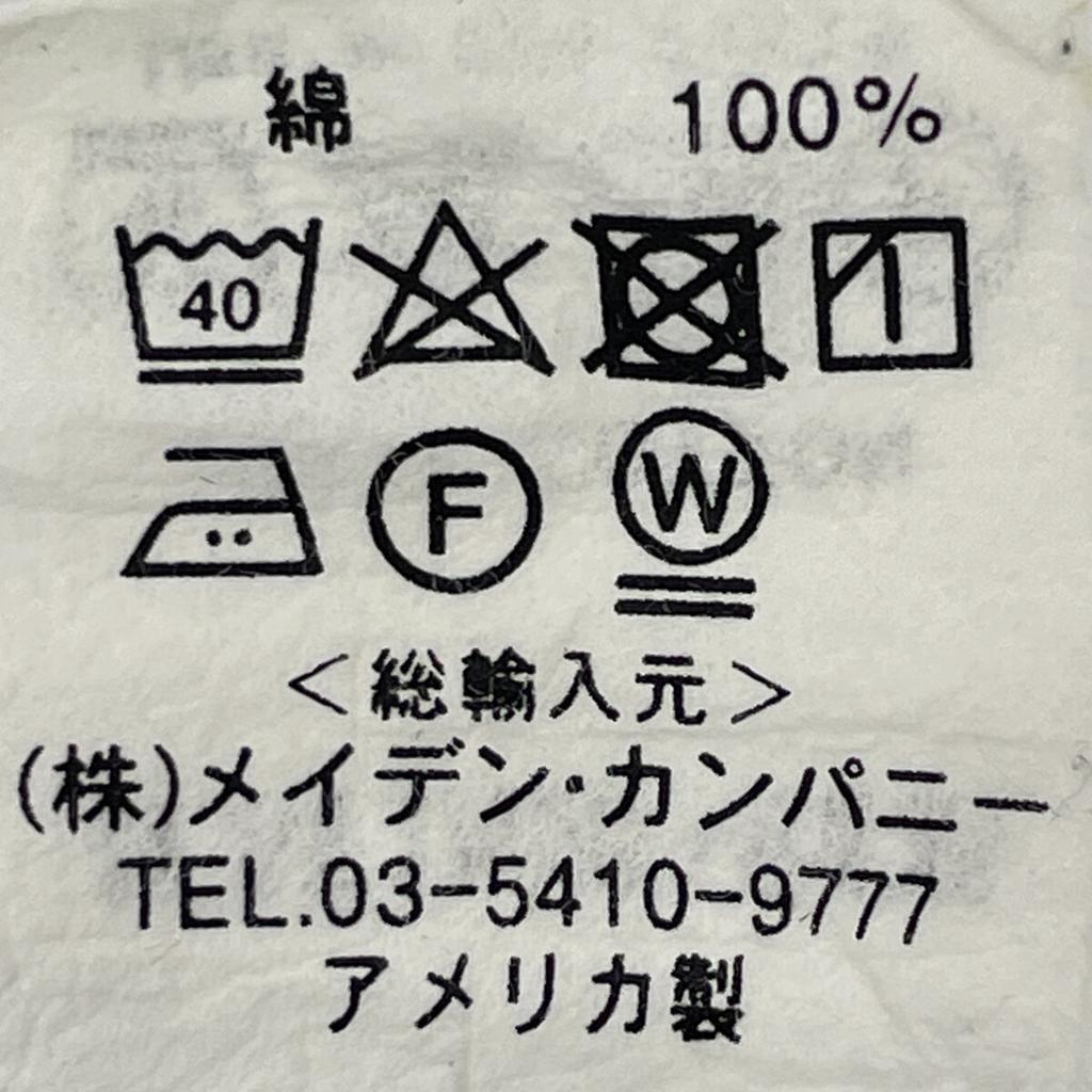 Individualized Shirts Blue Chambray Denim Shirt tops S blueUsed