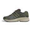 adidas Adistar Cushion Focus Olive Unisex Sneakers Green Shadow-Olive Orange IG1736
