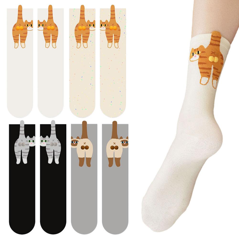 Funny Cotton Socks with Balls Cartoon Animal Socks Breathable Soft Cotton Socks Novelty Gifts for Cat Lovers