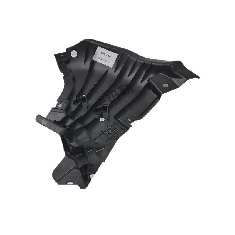 Mercedes-Benz Front Bumper Hood Fender Panel (2135200400/2135200600) Compatible.