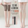 Over-the-knee Silk Stockings for Women In Air-conditioned Rooms, Thin Summer Style, Knee Warmers for Old Cold Legs, Calf Socks, Knee Warm Long Socks