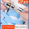 2Pair No Tie Shoe Laces Press Lock Shoelaces Without Ties Elastic Laces Sneaker Kids Adult Flat Shoelace Shoe Accessories