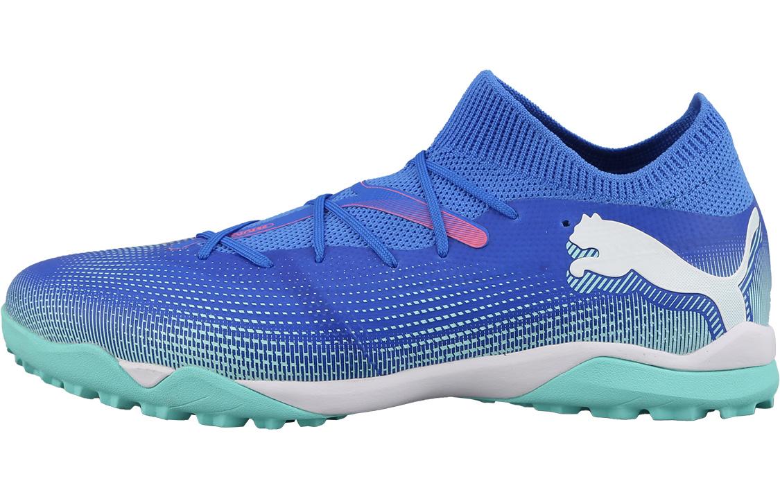PUMA FUTURE 7 MATCH Abrasion Resistant Soccer Shoes Men s Blue Green 40.5