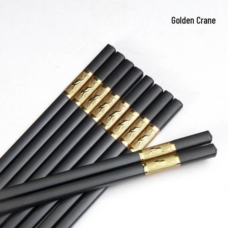 Miaoqiao Alloy Chopsticks - 10 Pairs 24cm, 10 Pairs
