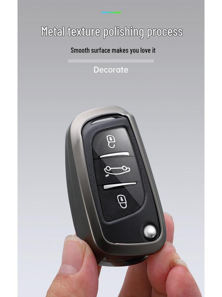 2021 DS 5LS, DS6, DS4S Key Case - Folding Car Key Protective Shell