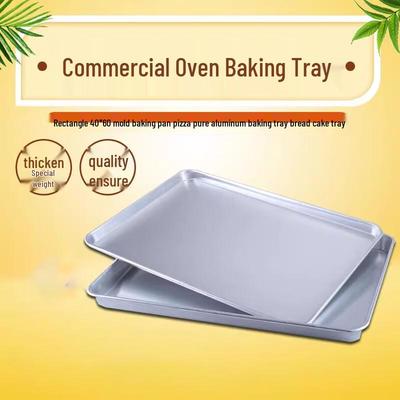 Muke Pure Aluminum Baking Tray