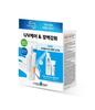 La Roche Posay Cicaplast Repair Sunscreen 40ml Promotion (50ml Cica Toner + 3ml Cica Balm Free)