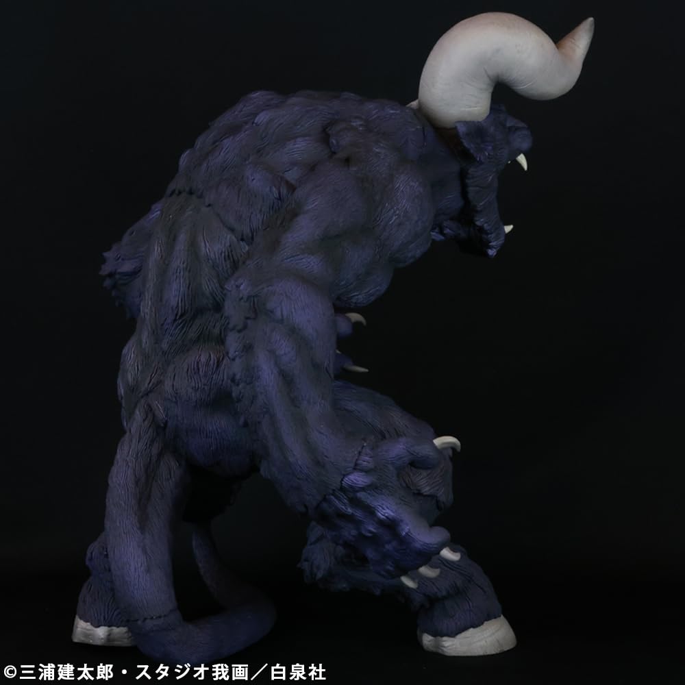 CJ Cyclone Joe Character Figure Berserk Zodd the Immortal Apostle Form Soft Approximately 300mm Complete Figure One-Horn Ver. PURPLE, Vinyl, Tall,