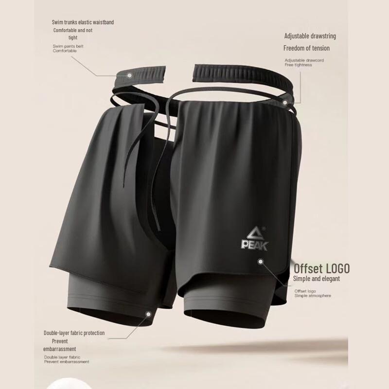 Peak Men s Double Layer Swim Trunks Set with Goggles and Cap M