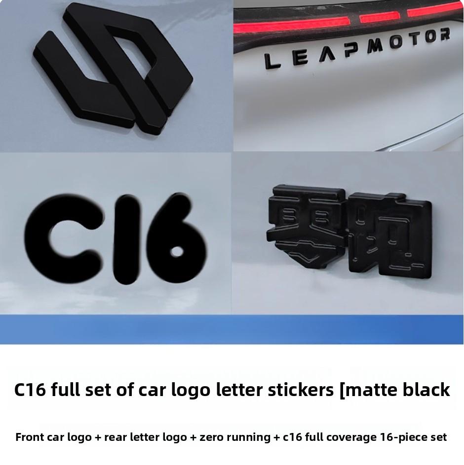 For Leapmotor B10 C10 C11 C16 Blackened Car Emblem Letter Sticker Black Warrior Exterior Modification Accessories