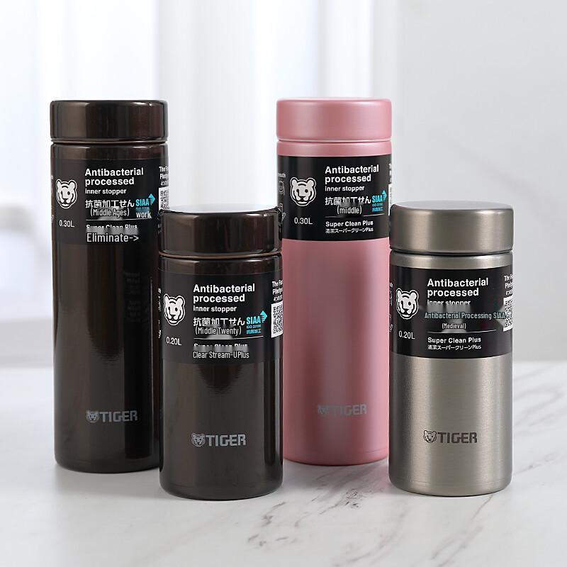 Tiger Ultralight Stainless Steel Vacuum Insulated Mug