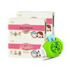 Electric Mosquito Repellent System