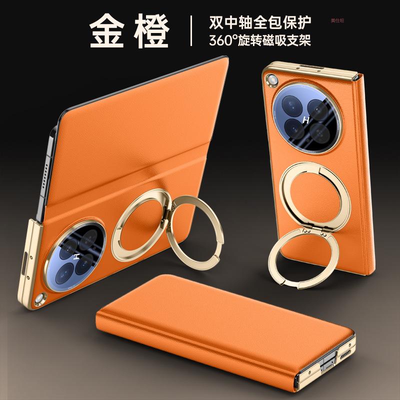 Anwendbare oppofindn6 Handyhülle Galvanik Drehbarer Halter Magnetische Saugung N6 Linse Rundumschutz Anti-Drop Internet ce