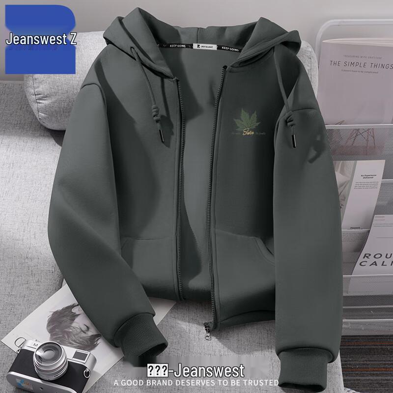 Jeanswest Men's T1005 Hooded Zip-Up Sweatshirt