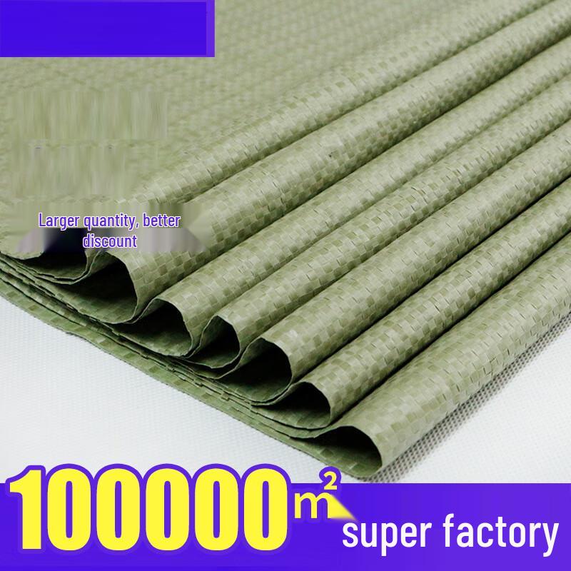 SWZSY Multi-Purpose Woven Bags