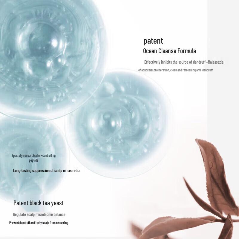 Spes Bisabolol Polypeptide Softening Conditioner