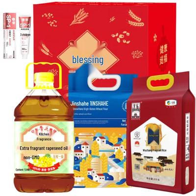 Senban High Mountain Jasmine Whitening Toothpaste (180g) with Health Grain & Oil Set E