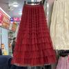 Damen Frühling/Herbst Netzrock High-Waist Schlankmachender A-Linien-Rock mit Drapierung Faltenrock