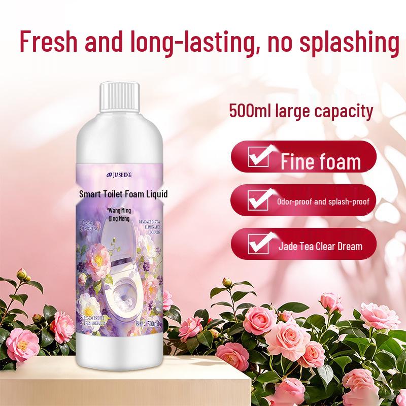Yu Ming Anti-Splash Smart Toilet Foam: Wall-Mounted Cleaner & Deodorizer