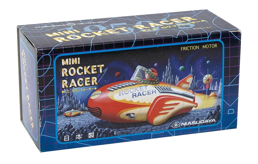 Masudaya Corporation Mini Rocket Racer