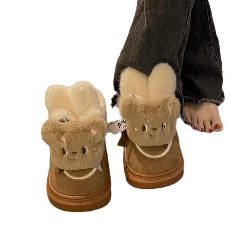 Milk Huhu bear snow boots women's winter new thick-soled piled thickened warm fluffy cotton shoes