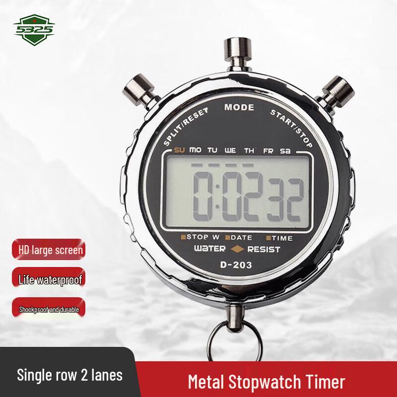 Sports Stopwatch Timer