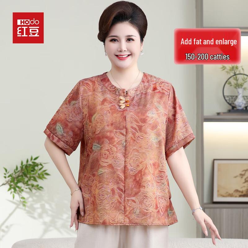 Hodo Women s Plus Size New Chinese Style Short Sleeve Top 3XL