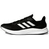 Adidas X9000L1 'Black White' (Unisex) Core Black / Cloud White / Carbon Running Shoes FZ2044