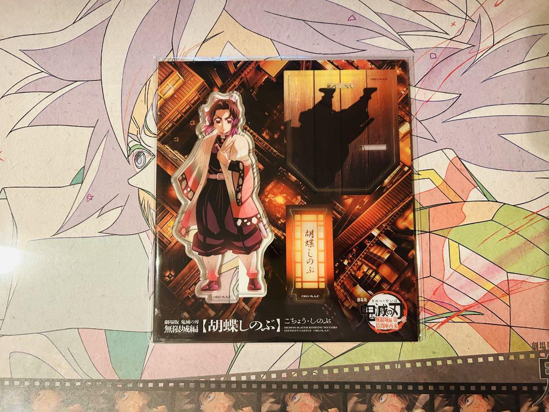 

[USED] Demon Slayer: Kimetsu no Yaiba - Mugen Castle Arc - Shinobu Kocho Original Illustration Acrylic Stand