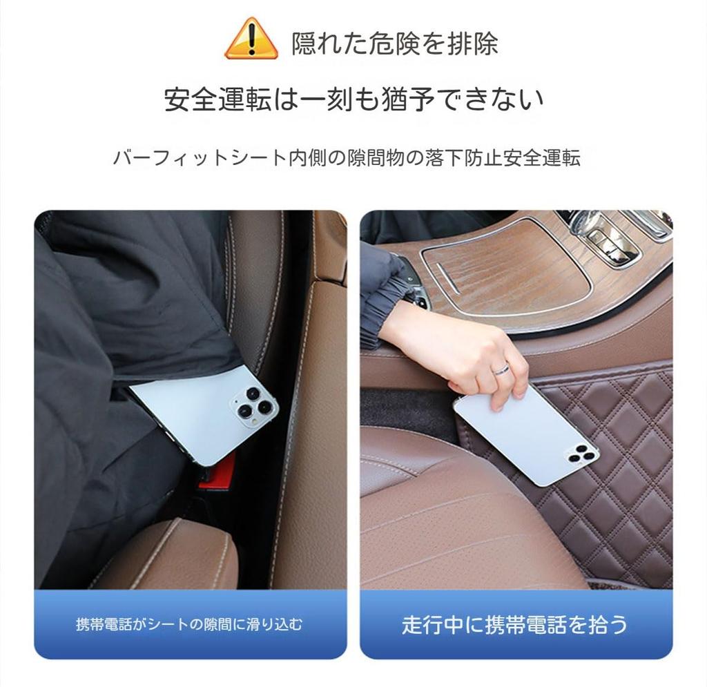 (2024 Newest Model) Compatible Toyota Harrier / RAV4 / Corolla Cross / Rise /