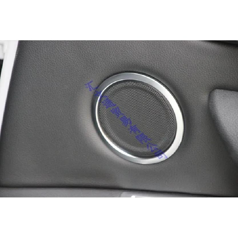 For BMW X2 F39 2018   Car Accessories  ABS Chrome Speaker Cover Interior Trim Side Door Stereo Bezel Collar Ring Garnish
