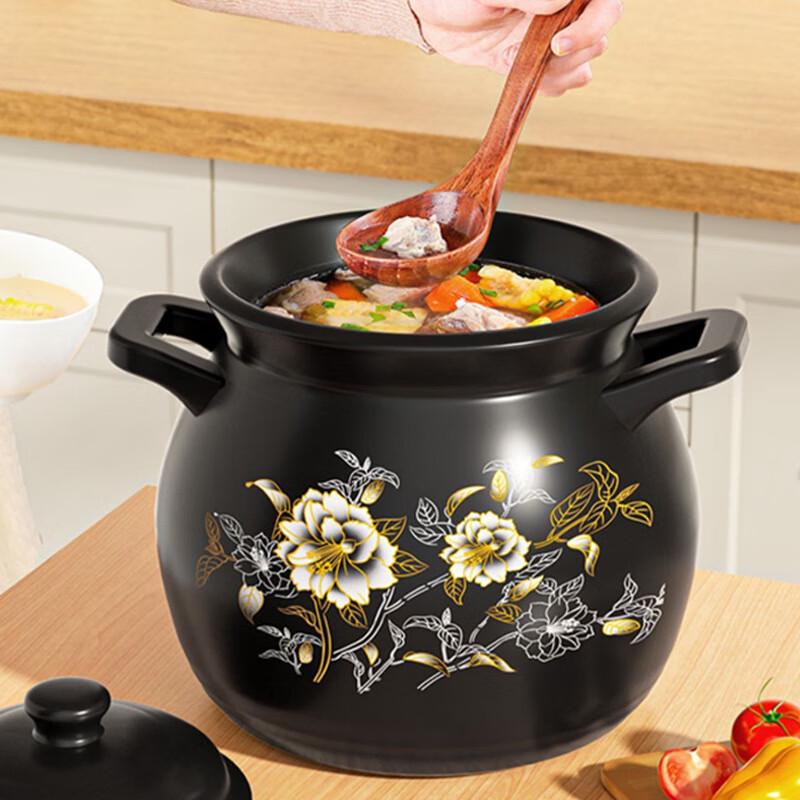 Uto Ceramic Casserole Stew Pot
