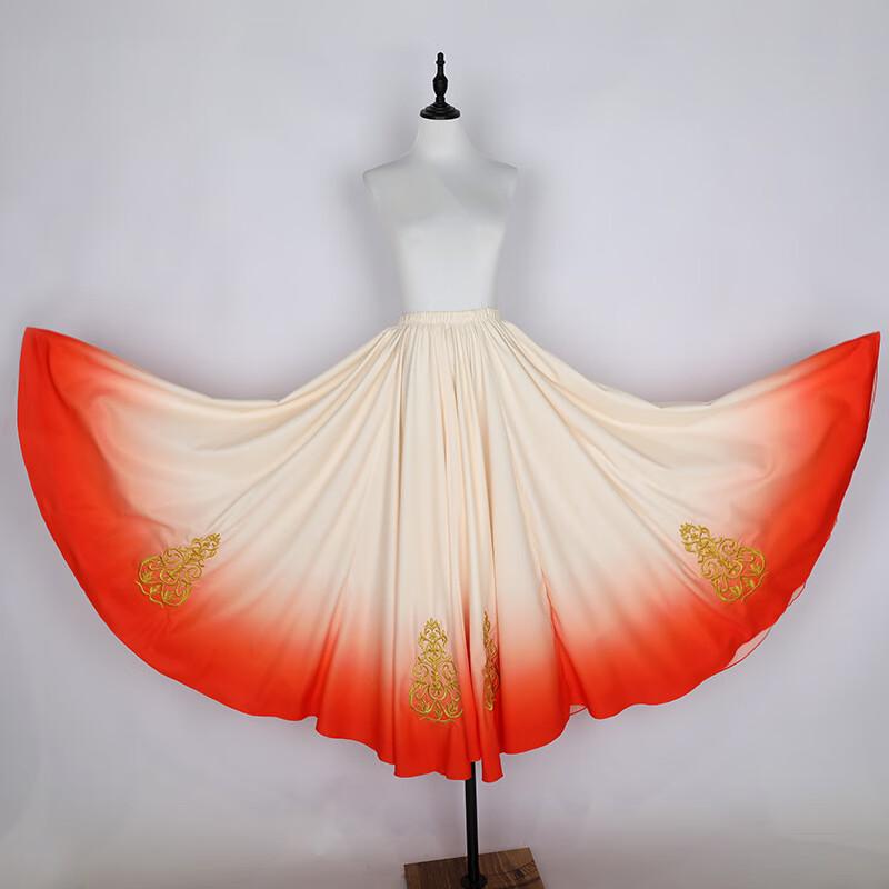 Women's Xinjiang Uyghur Dance Performance Costume