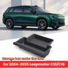 for Leapmotor C10 C16  2024 2025 Under Seat Storage Box Drawer Type Organizer Storage Lower Box Case Car Interior Accessories