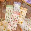 Yuxian Plant Oxygen Series Retro Plant Stickers for Journals - 2 Sheets, 4 Styles