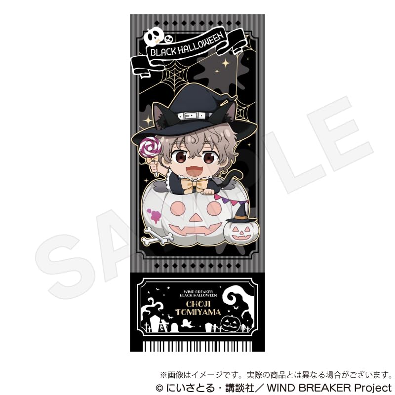 WIND BREAKER Trading Black Halloween Box of 9 Ticket-Style Cards, Ver.,