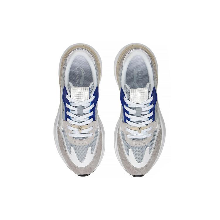 New LiNing Origin CF Tracing Cushioning Anti Slip And Wear Resistant Low Top Sports Casual Shoes Men's Gray AGLS157-1