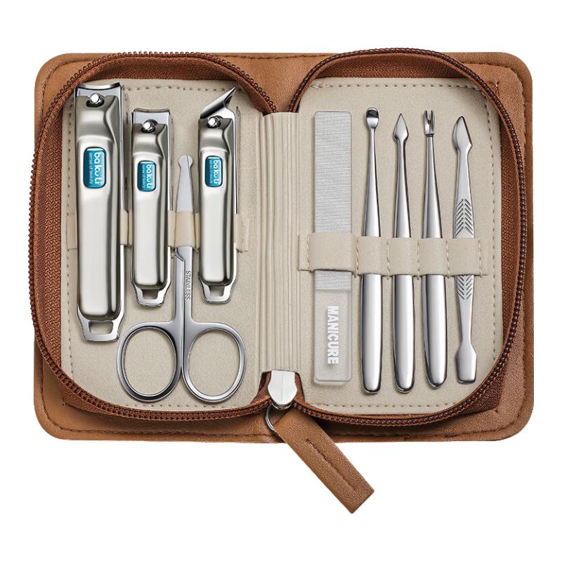 9-piece Manicure Tool Set