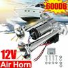 New 600DB Loud Car Air Horn 12V Car Truck Train Motorcycle Truck RV Boat Metal Double Tube Air Train Horn