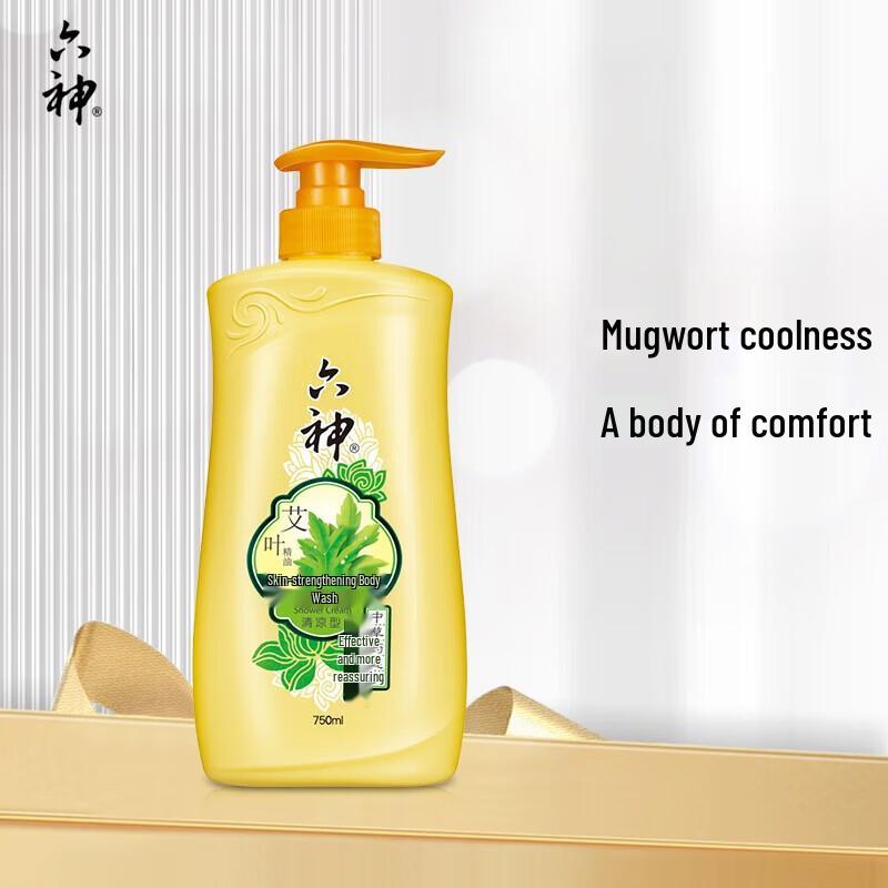 Liu Shen Mugwort Healthy Skin Cooling Shower Gel