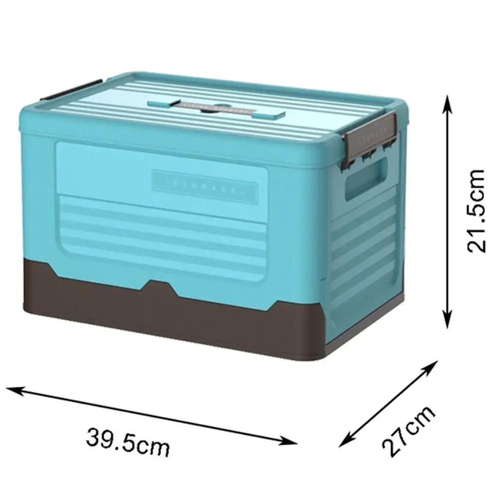 

Caja de almacenamiento de plástico plegable con tapa, organizador multifuncional para artículos domésticos 1 PSC небесно-голубой