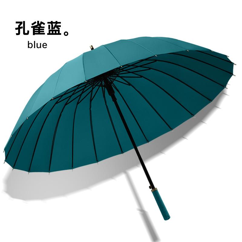 New 24K creative straight rod bumping cloth leather straight handle color scheme handle umbrella plain long straight handle can be determined
